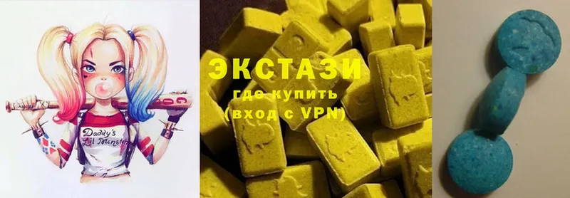 это состав  Балаково  Ecstasy VHQ  наркошоп 